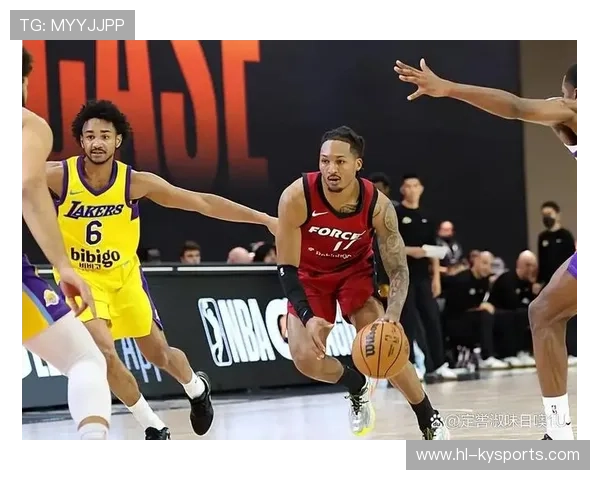 NBA球队通过双向合同发掘发展联盟潜力股