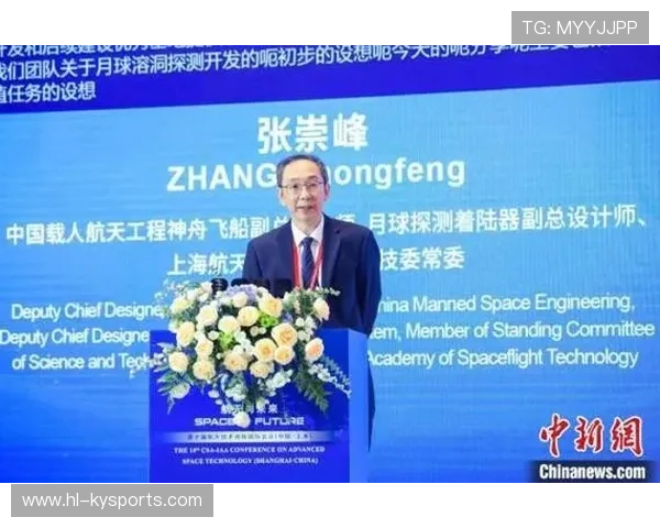 中国举重青年队在科研支持下提高恢复效率