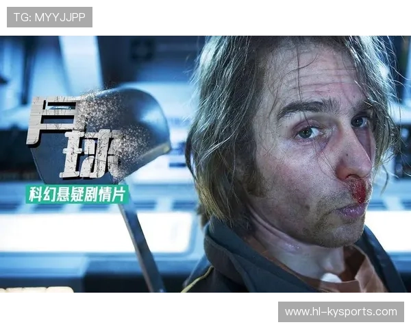 球员进球后从袜子里掏出克隆机，克隆出十个自己满场跑
